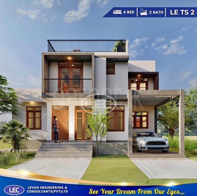 House for Sale in Narahenpita (Colombo 05) ads-image-1