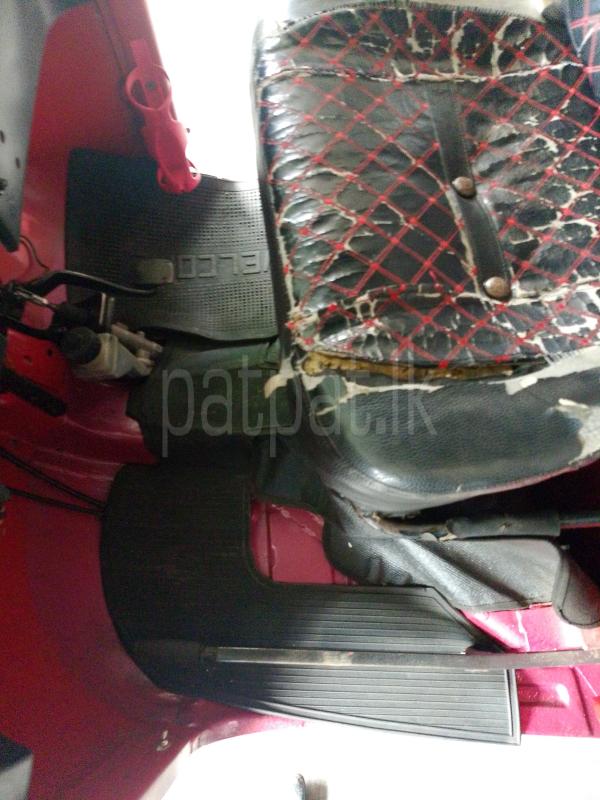 Advertisement image 3