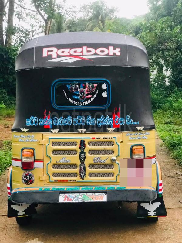 Bajaj 2 stroke 1997 - பயன்படுத்தப்பட்டது முச்சக்கர வண்டி sale in Sri Lanka - patpat.lk
