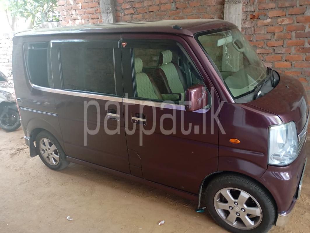 Advertisement image 1