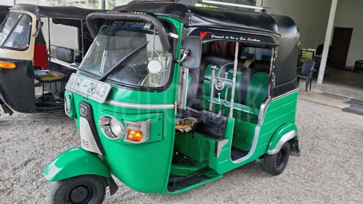 Advertisement image 6