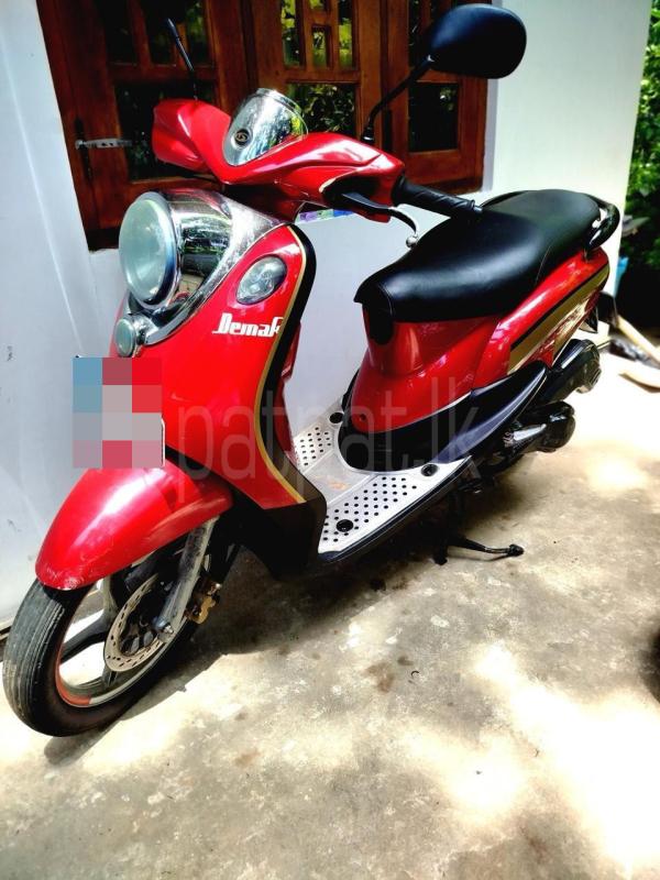 Advertisement image 2