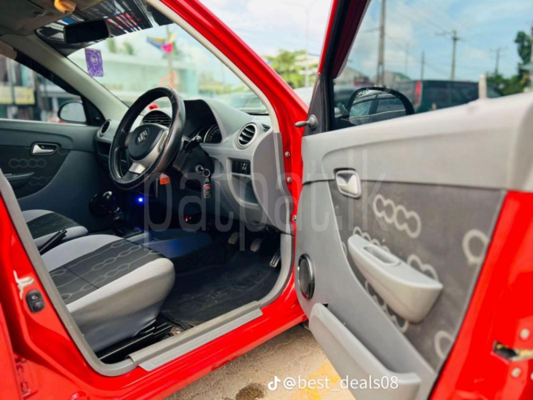 Advertisement image 5