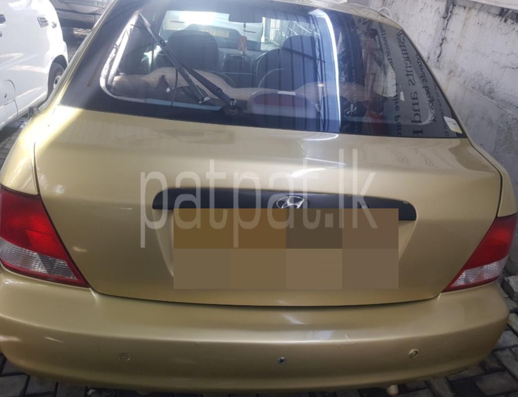 Advertisement image 2