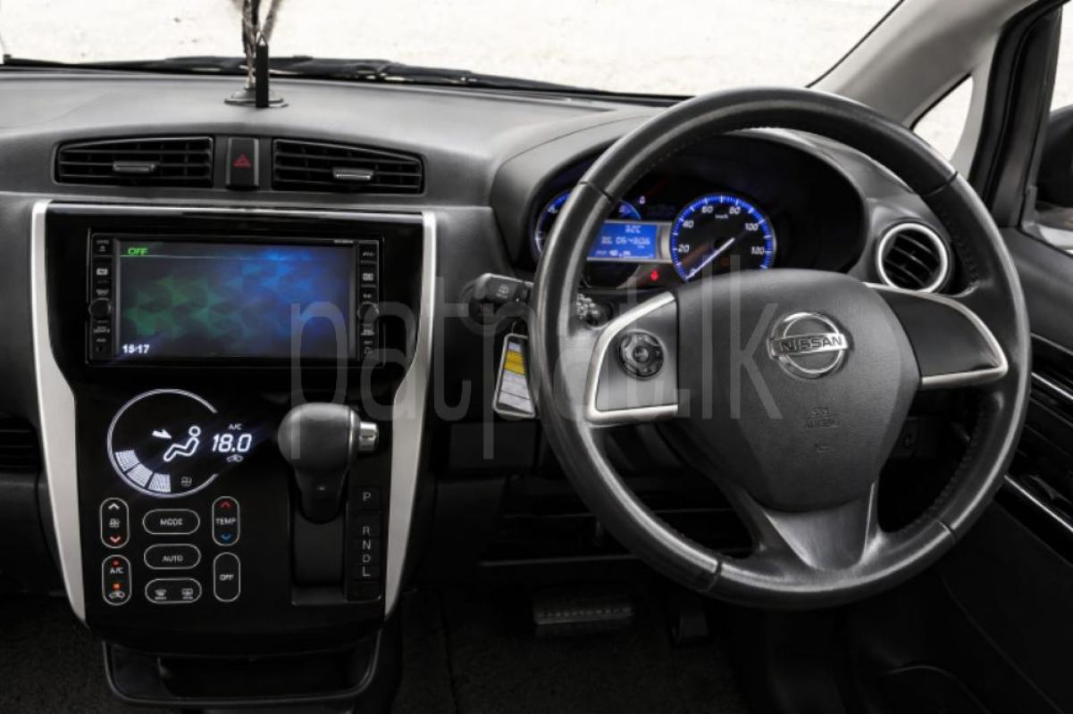 Advertisement image 6