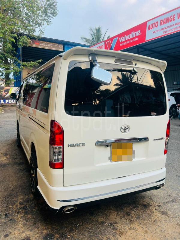 Advertisement image 6