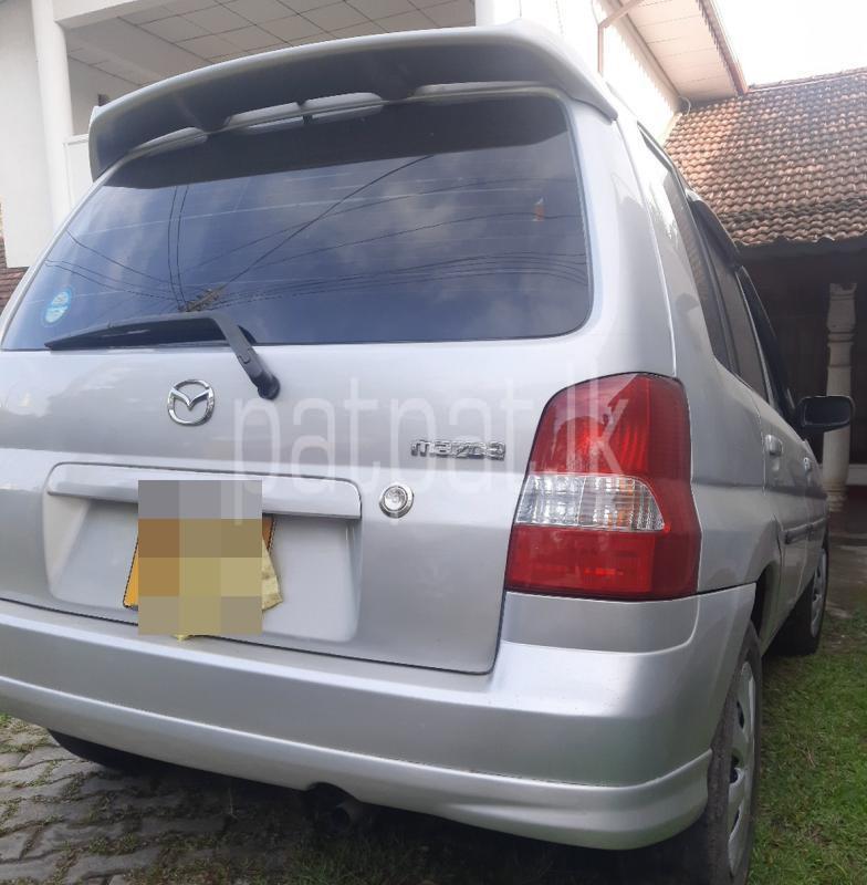 Advertisement image 2