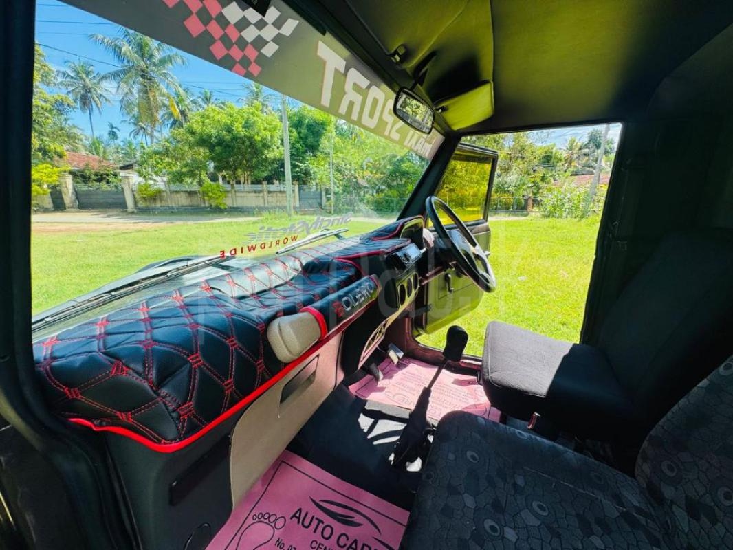 Advertisement image 3