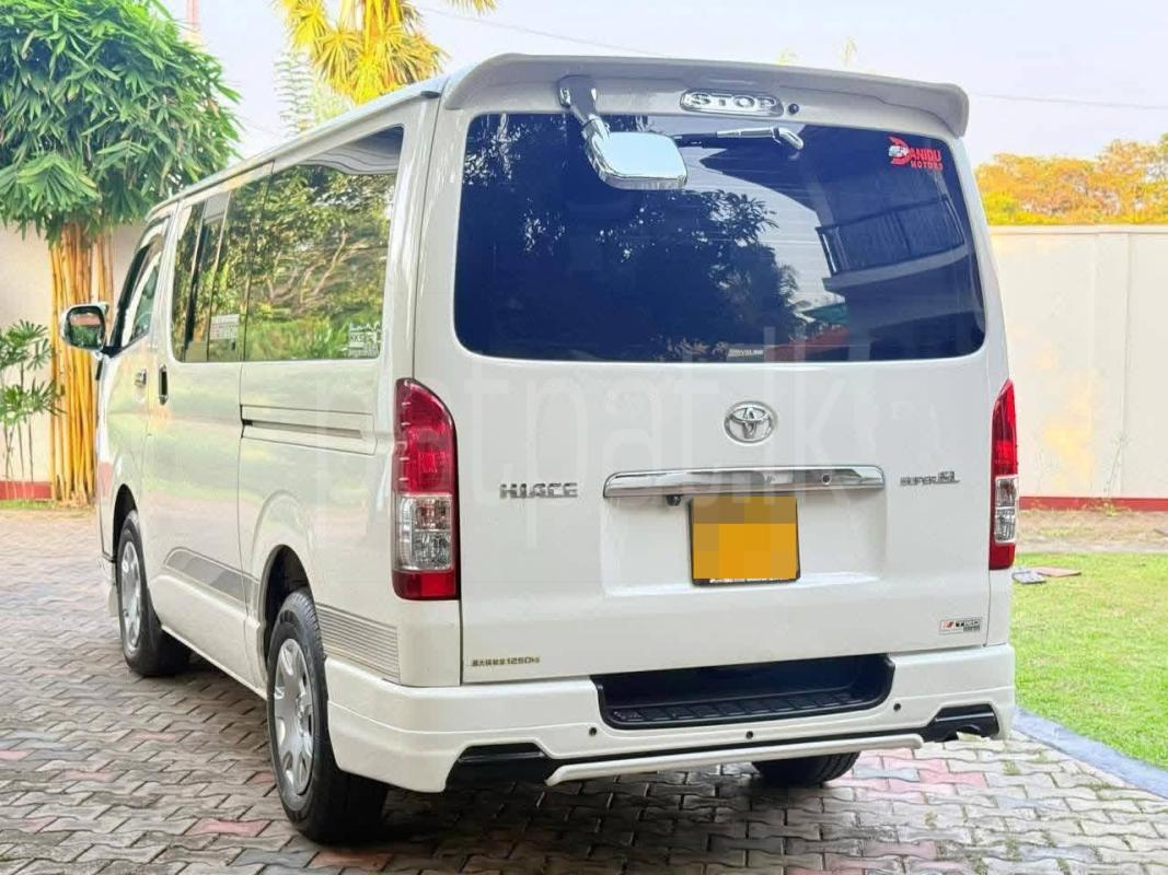 Advertisement image 3