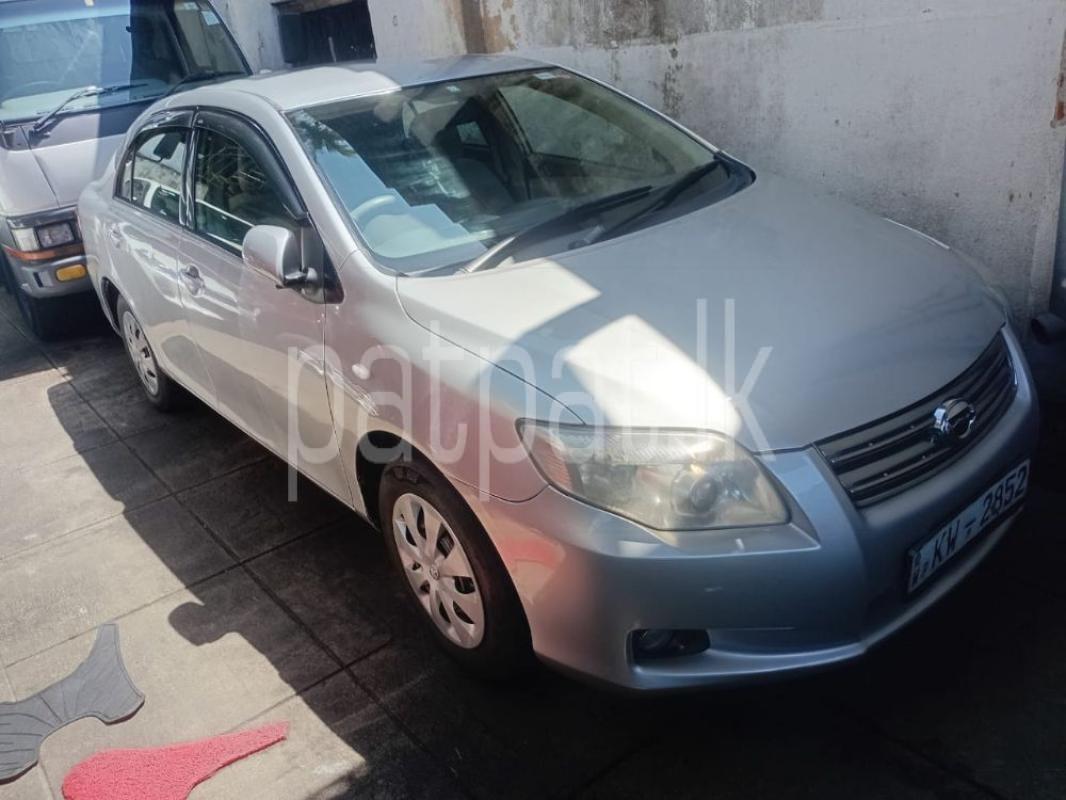 Advertisement image 5