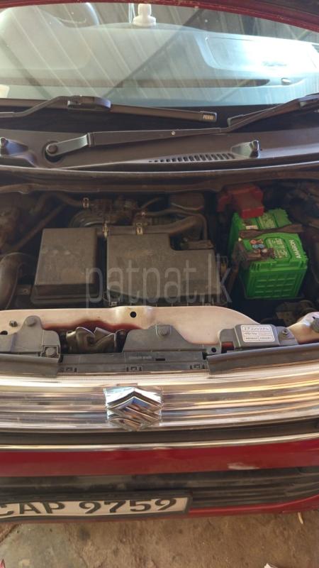 Advertisement image 2