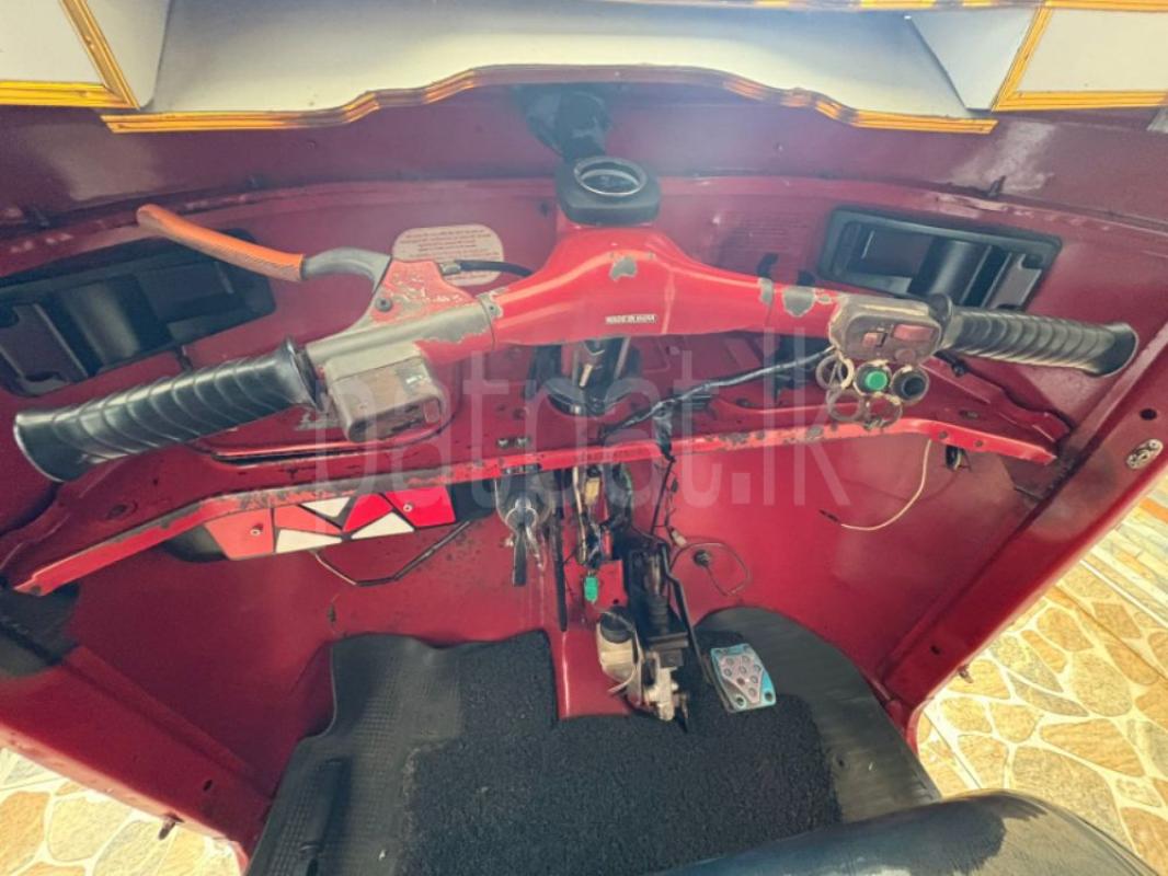 Advertisement image 5