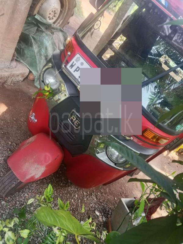 Advertisement image 5