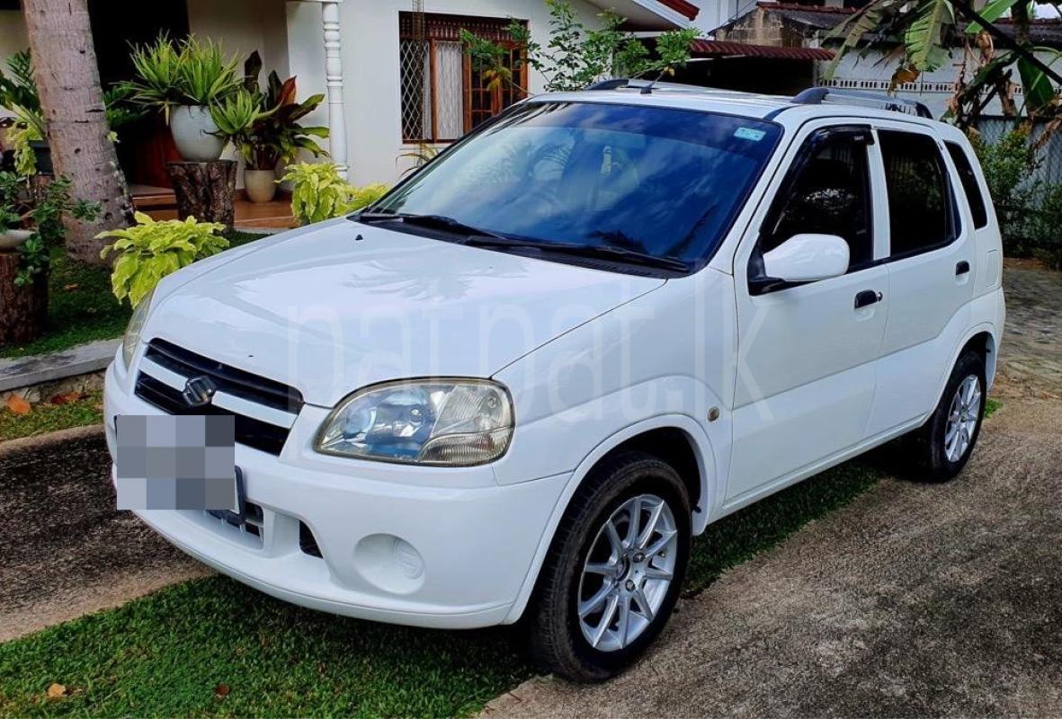 Advertisement image 1