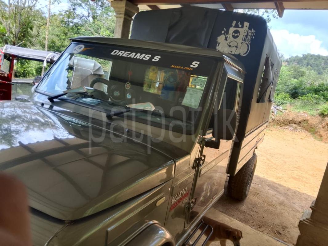 Advertisement image 4