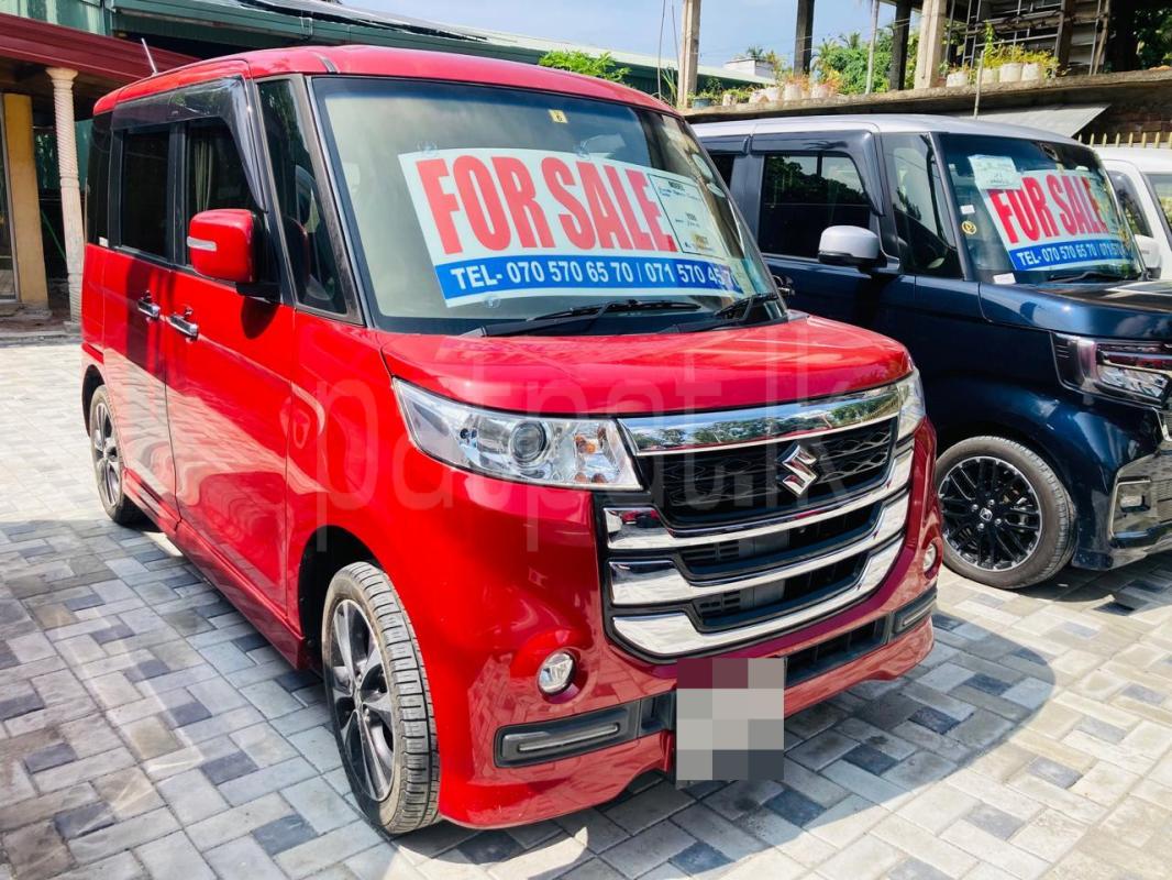 Advertisement image 3