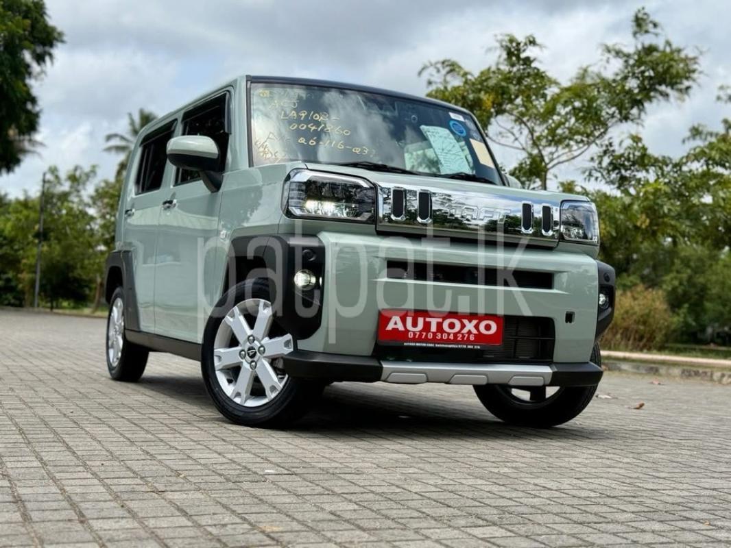 Advertisement image 1