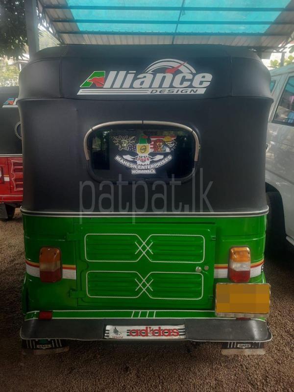 Advertisement image 6