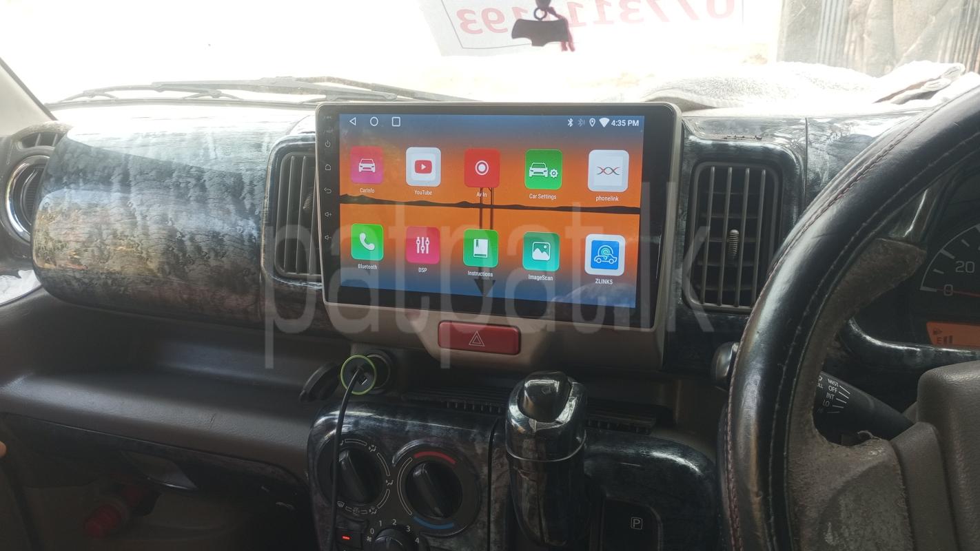 Advertisement image 6