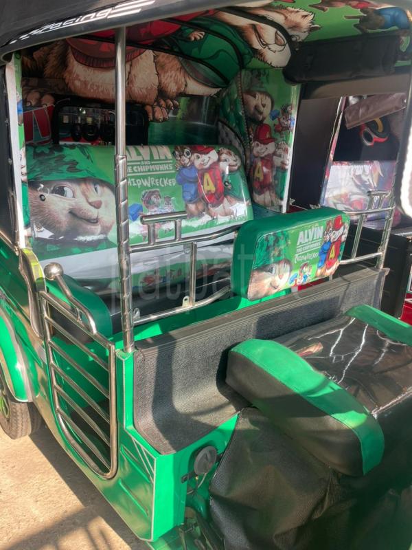 Advertisement image 3