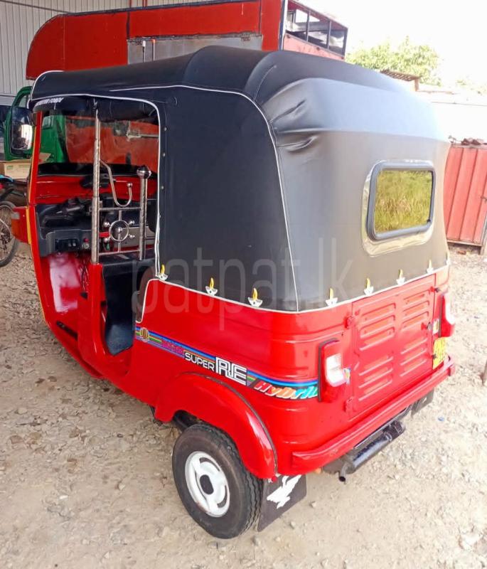 Advertisement image 3