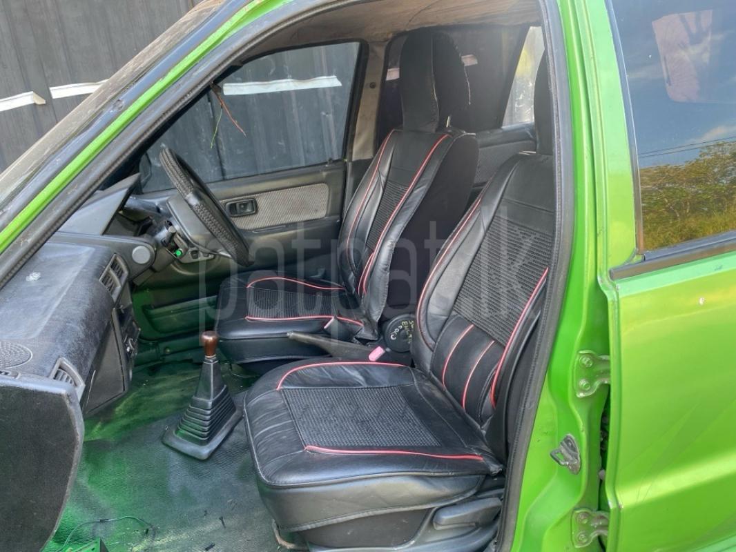 Advertisement image 2