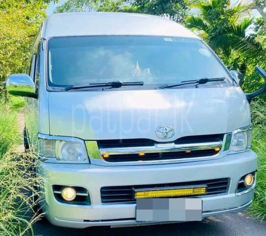 Advertisement image 4