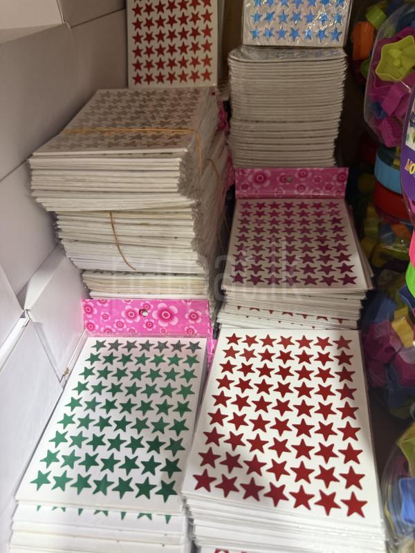 Advertisement image 6