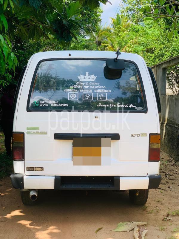 Advertisement image 1