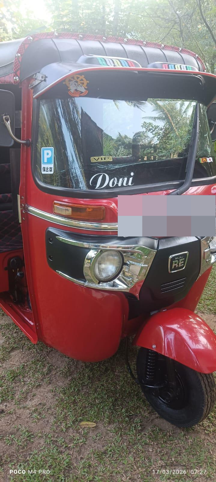 Bajaj Three Wheel 2015 - பயன்படுத்தப்பட்டது முச்சக்கர வண்டி sale in Sri Lanka - patpat.lk