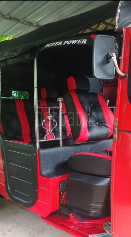 Advertisement image 3