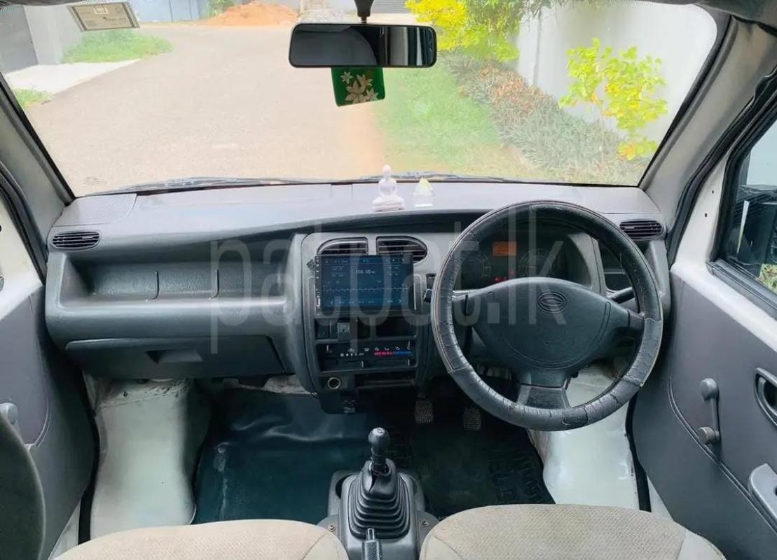 Advertisement image 5