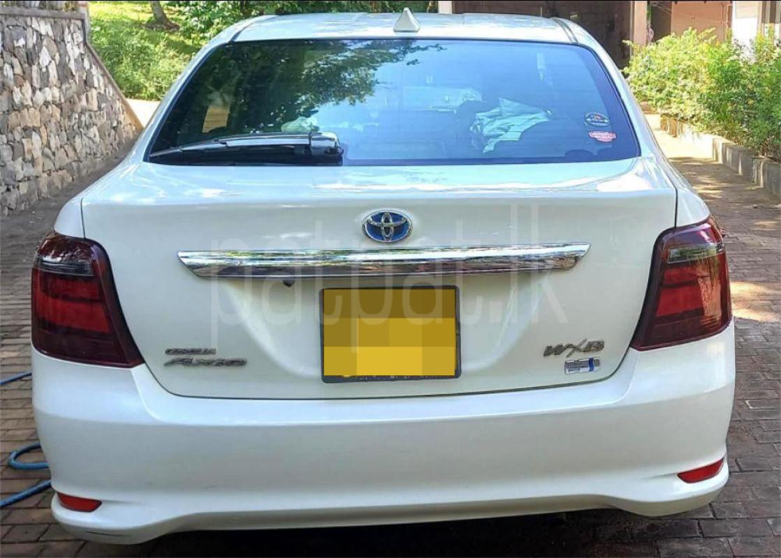 Advertisement image 2