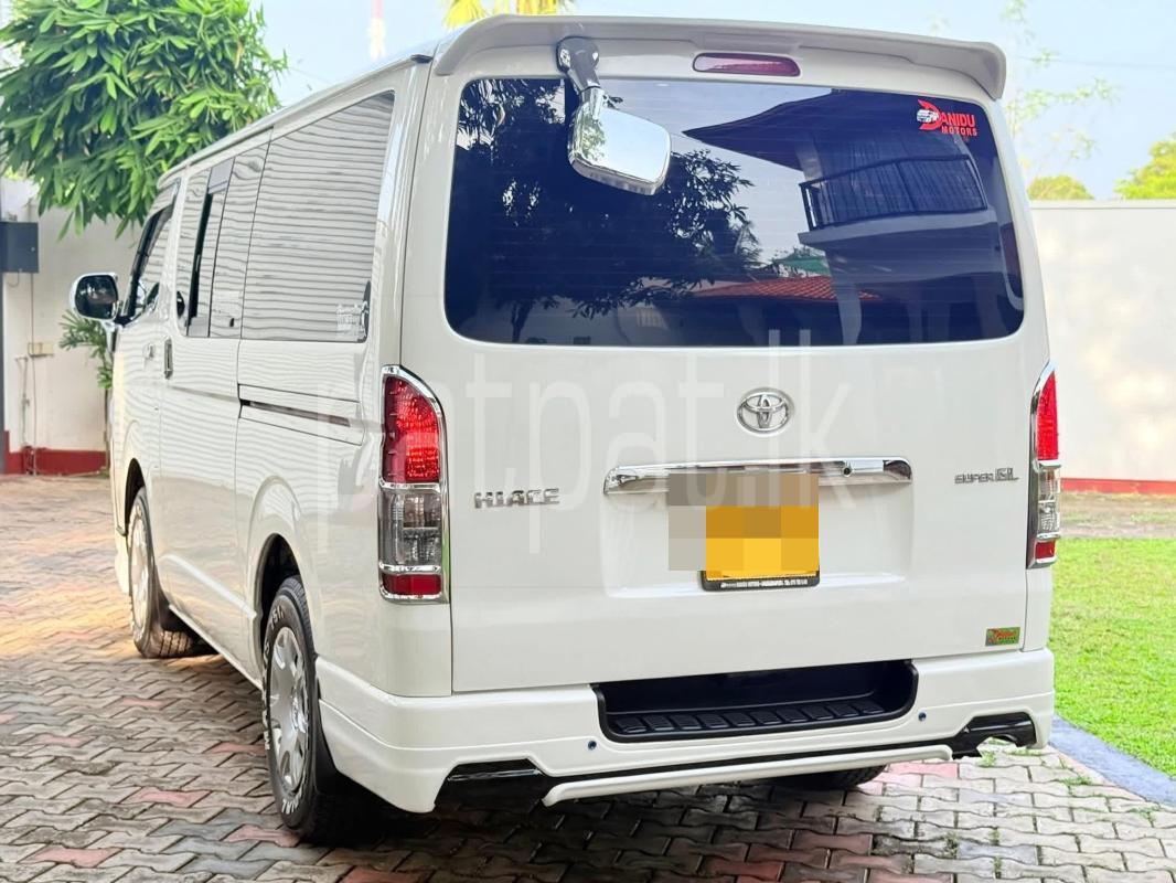 Advertisement image 3