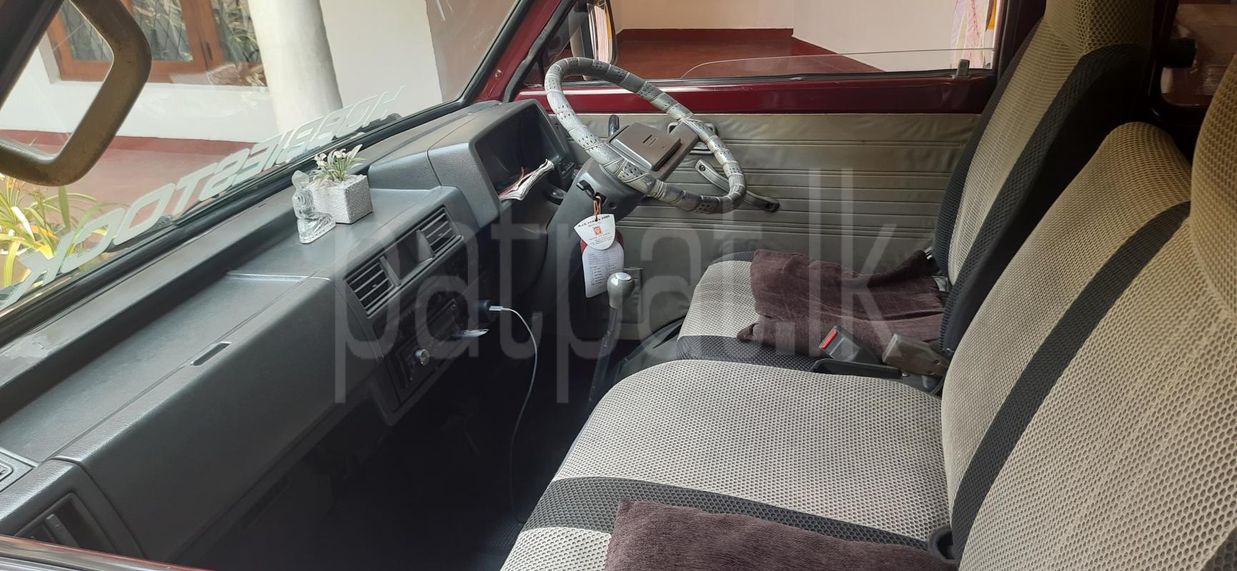 Advertisement image 4