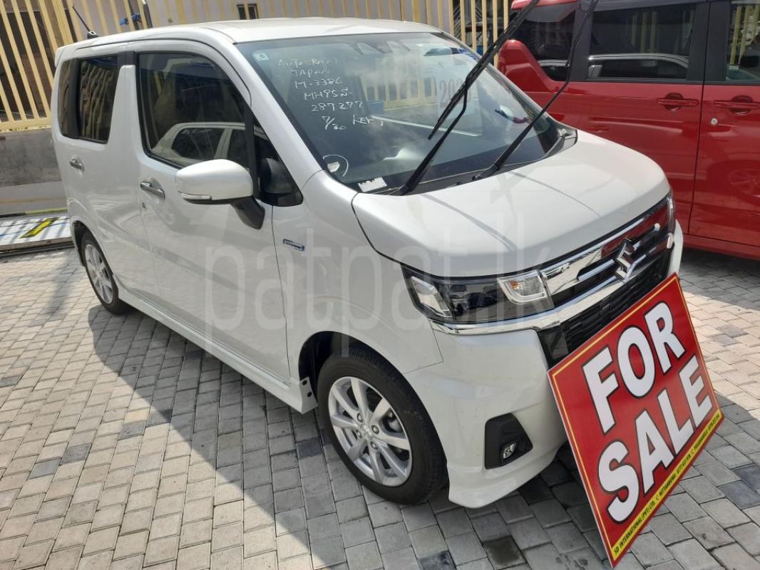 Advertisement image 2