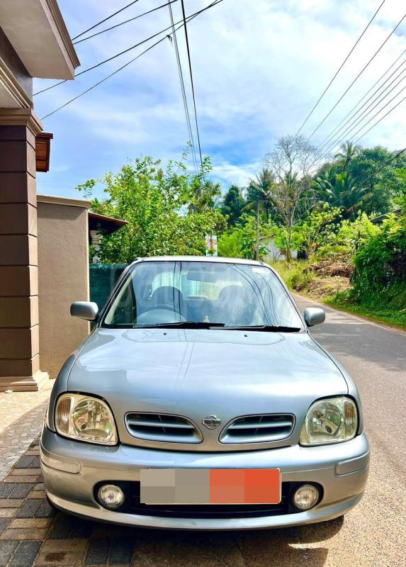 Advertisement image 1