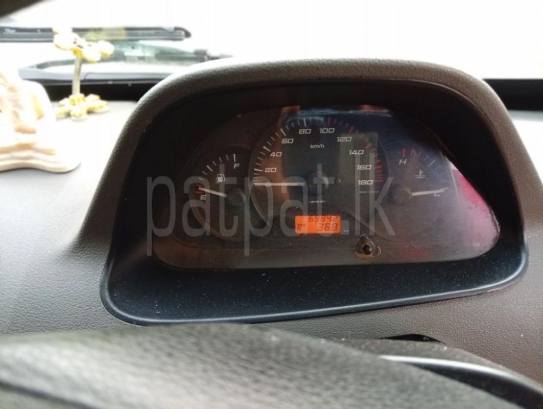 Advertisement image 5