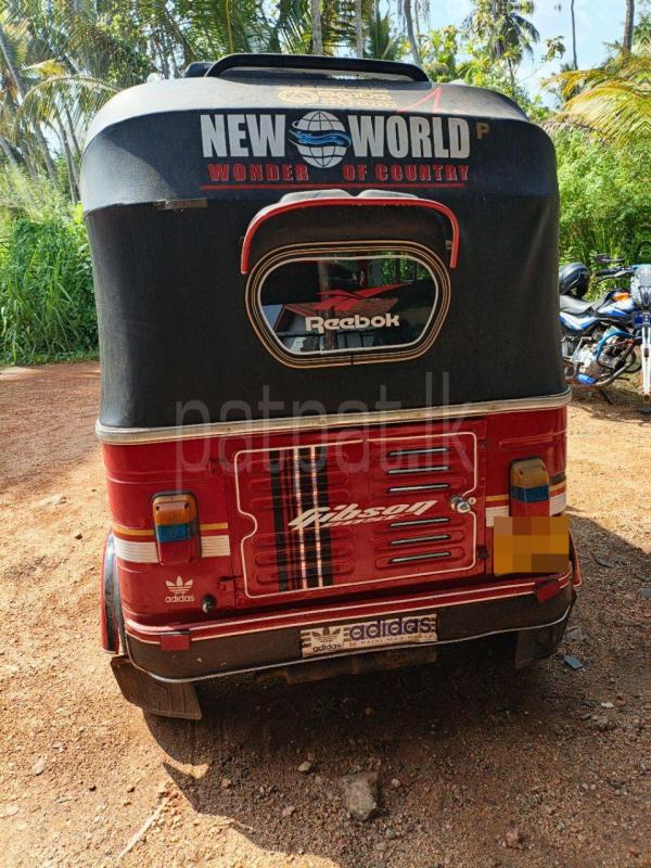 Advertisement image 3