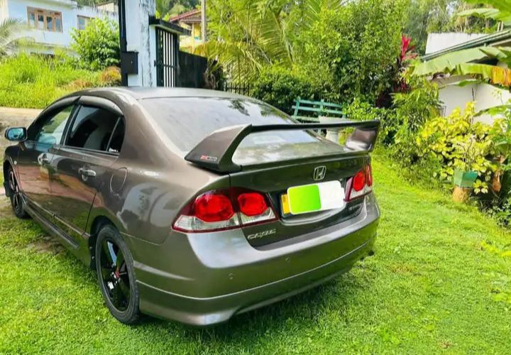 Advertisement image 2