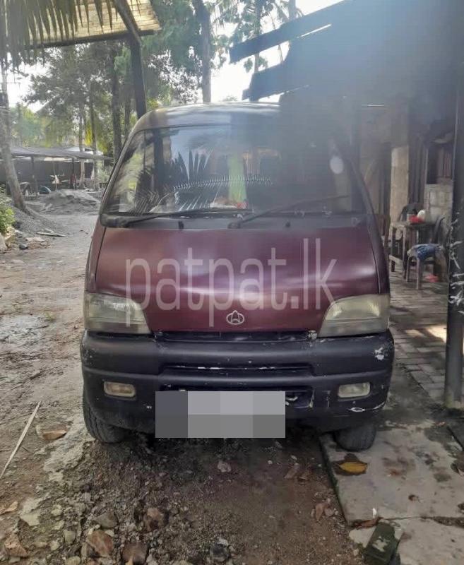 Advertisement image 1