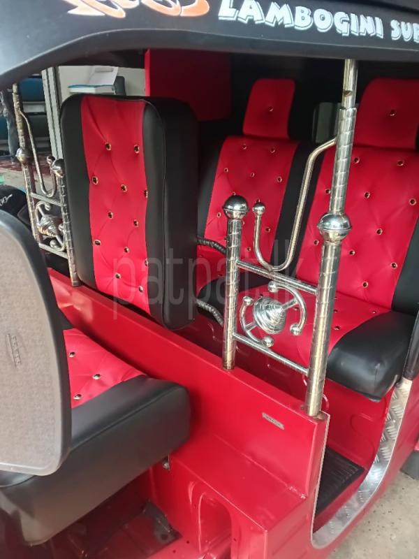 Advertisement image 2