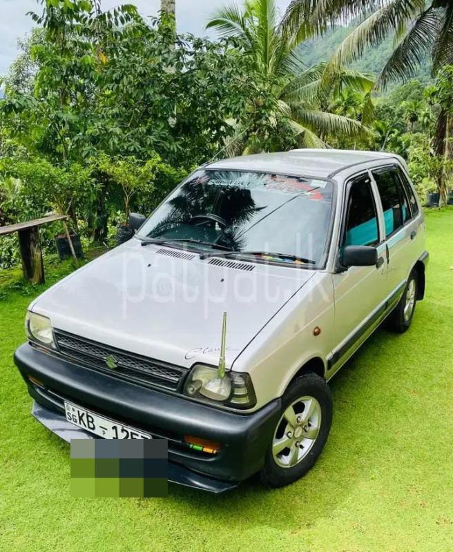 Advertisement image 1