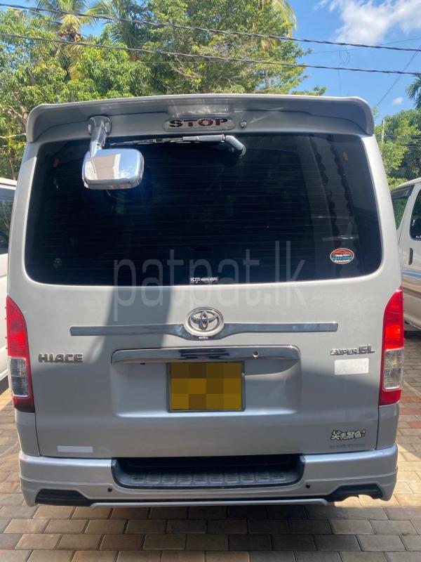 Advertisement image 3