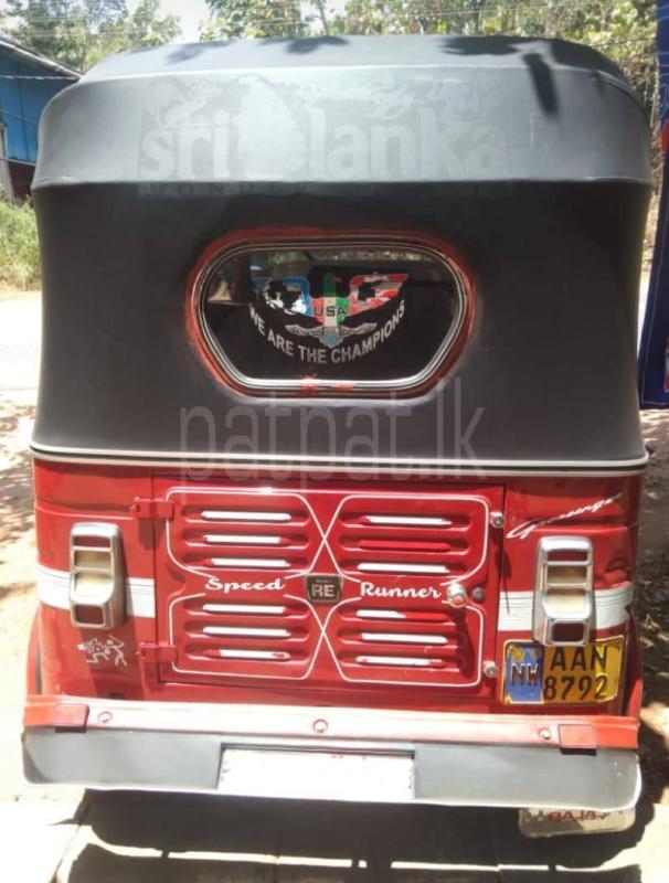 Advertisement image 3