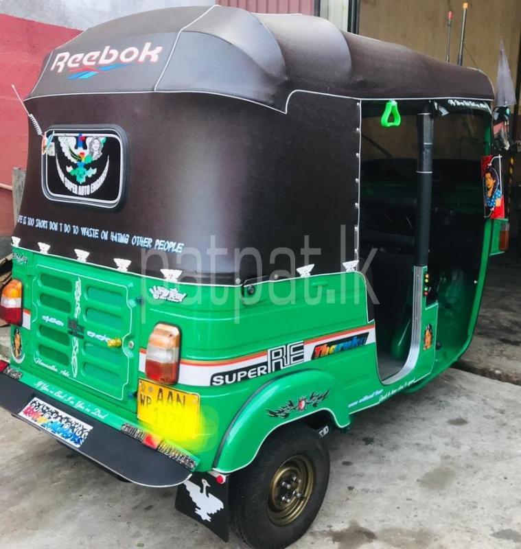 Advertisement image 5