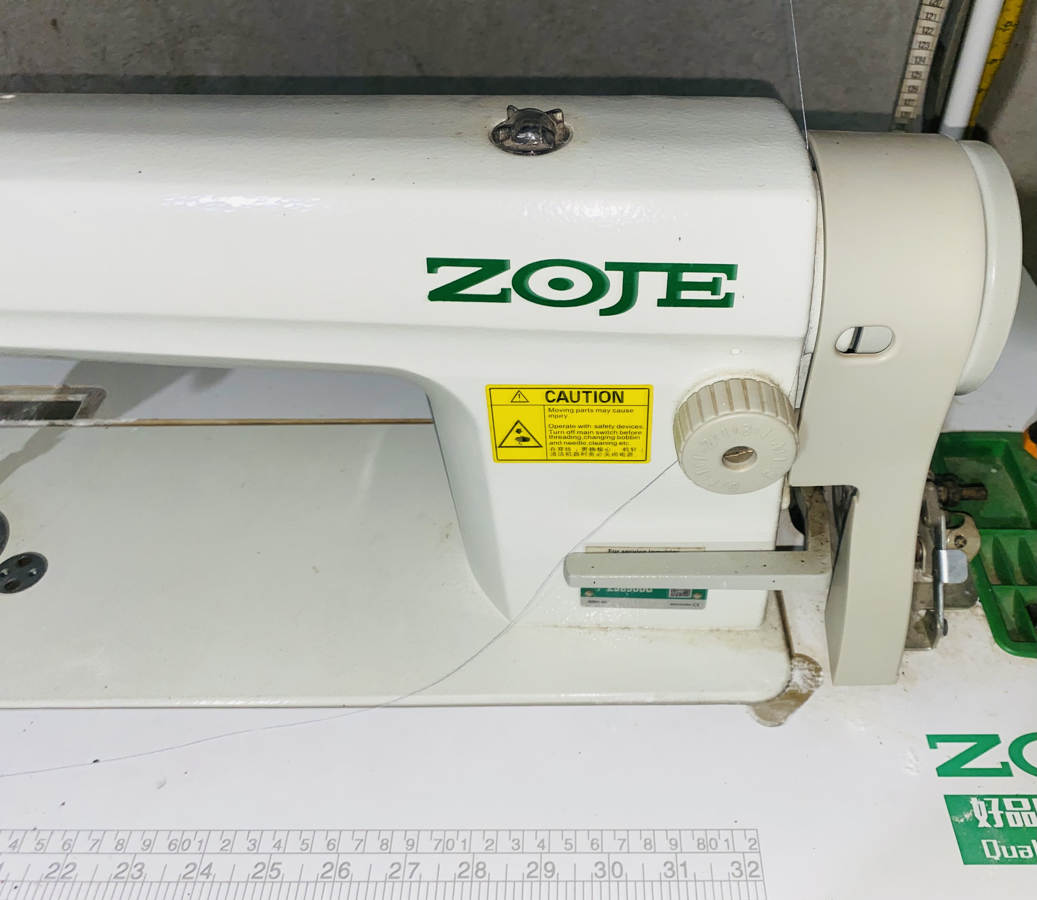 zoje sewing machine zj8500g