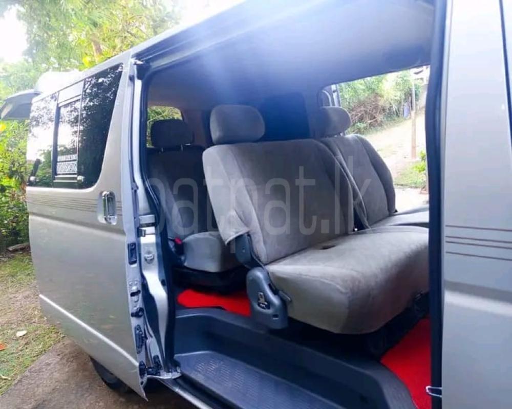 Advertisement image 1