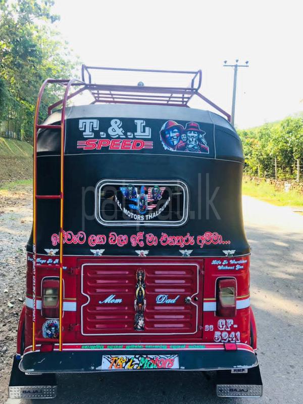 Advertisement image 5