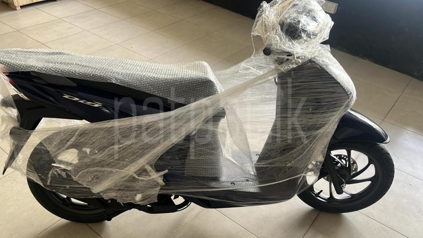 Advertisement image 2